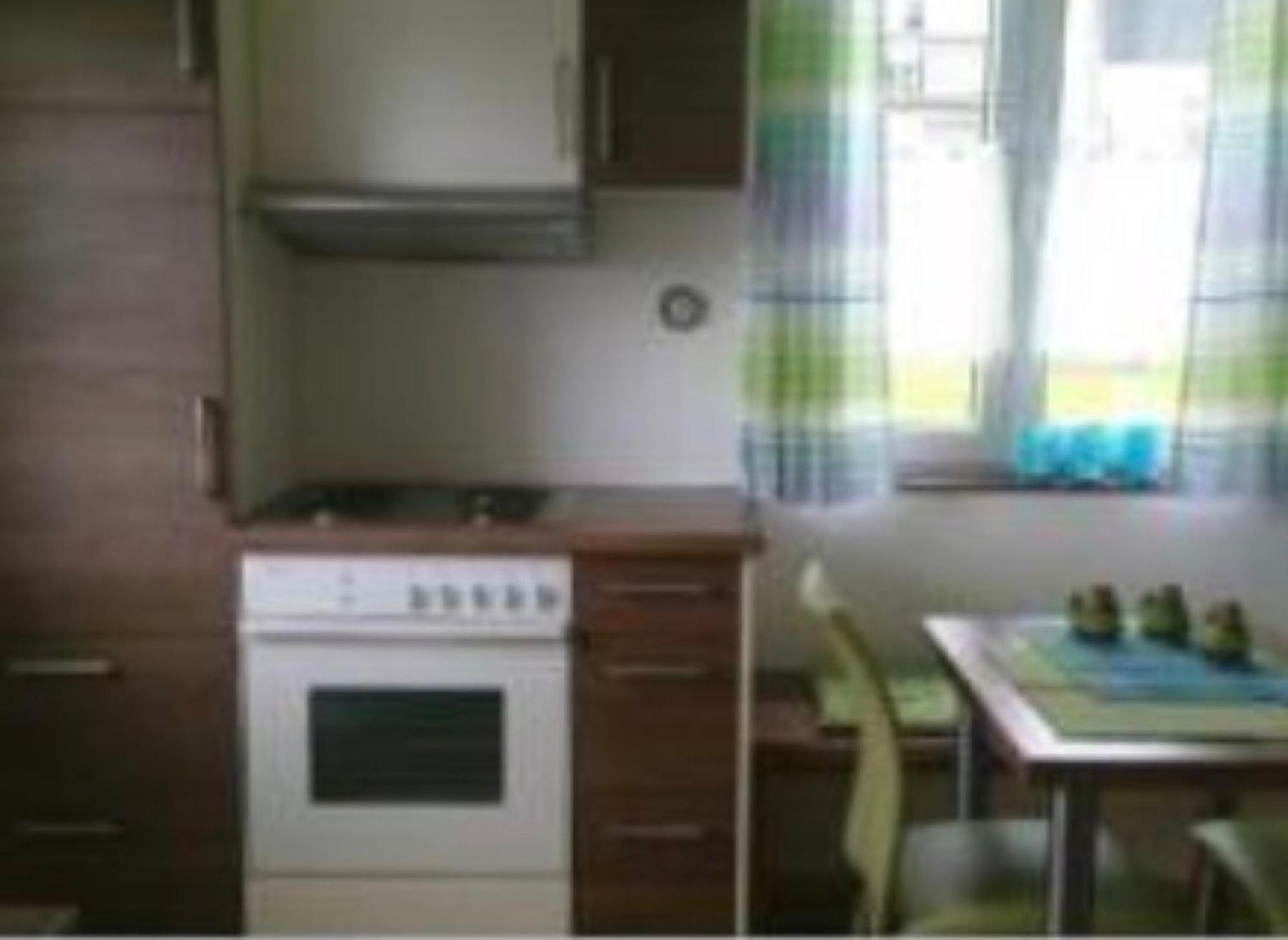 Appartement Haus Schnitzler à Wasserburg Extérieur photo